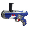 Пистолет дополненной реальности (AR intelligent gun)