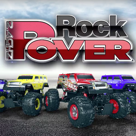 Вездеход и конкурс