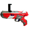 Пистолет дополненной реальности (AR intelligent gun)