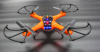 Квадрокоптер CX043 30 см (з/у+акк)
