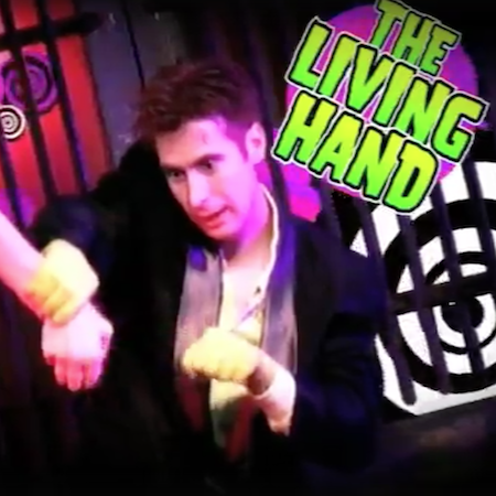 День загадок и фокусов