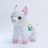 peluche-interactive-popy-le-lama