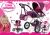 15057AA_2020_puppenwagen_image
