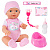 94209AA_2020_puppen_001
