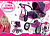 15012AA_2019_puppenwagen_image