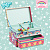 071544 Totum Unicorn Glam Mosaic Box 