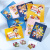 721081_NPP_TOT_2IN1_3D_CARDS_CONTENT