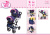 26254AA_2020_puppenwagen_image 26254AA_2020_puppenwagen_image
