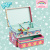 071544 Totum Unicorn Glam Mosaic Box 