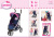 39954AA_2020_puppenwagen_image 39954AA_2020_puppenwagen_image