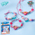 720091 Paw Patrol Jewellery Set 