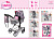 18466AA_2020_puppenwagen_image