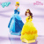 044111 Disney Princess  - Ironing beads figures 