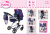 18454AA_2020_puppenwagen_image
