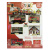 62177_front