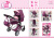 18137AA_2020_puppenwagen_image
