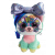 peluche-surprise-rainbow-little-bow-pets-18cm peluche-surprise-rainbow-little-bow-pets-18cm