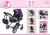 18154AA_2020_puppenwagen_image