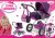 15012AA_2019_puppenwagen_image