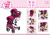 26267AA_2020_puppenwagen_image