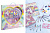 071438_TM_UNI_STATIONERY_SET_XL_COMBI