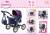 13054AA_2020_puppenwagen_image
