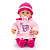 93824BD_2020_puppen_001
