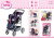 26554AA_2020_puppenwagen_image