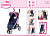 39954AA_2020_puppenwagen_image