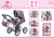13666AA_2020_puppenwagen_image